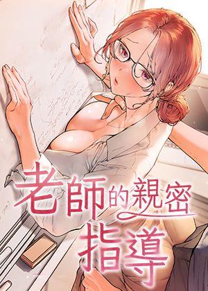 韩漫免费阅读丫丫韩漫韩漫精选